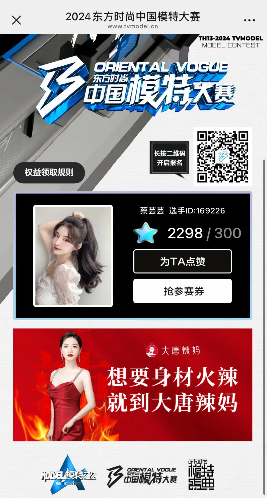 图片8.jpg