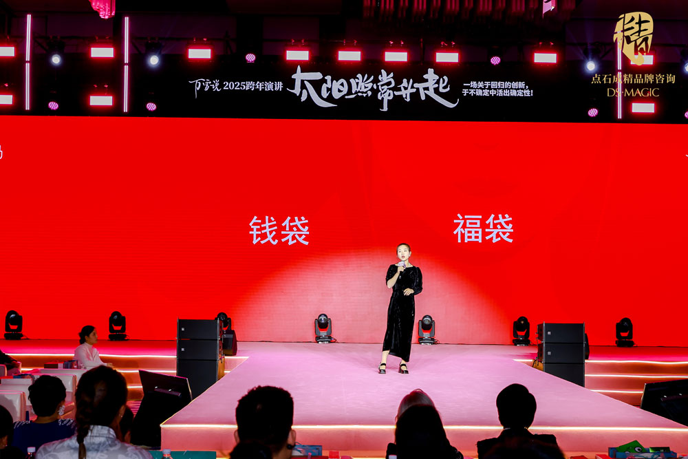 图片-2.jpg