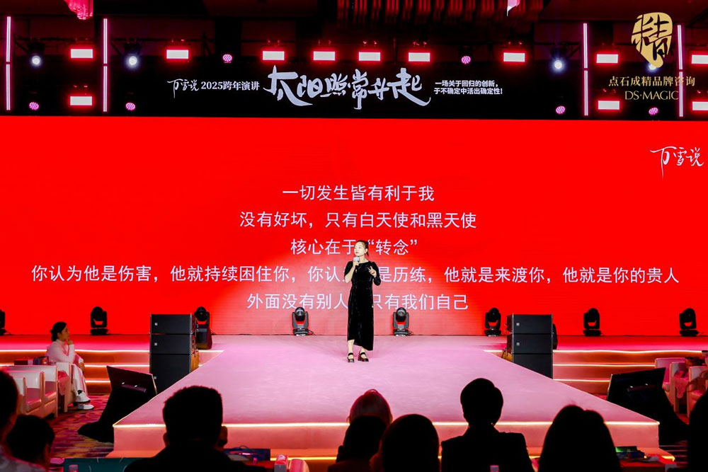 图片-4.jpg