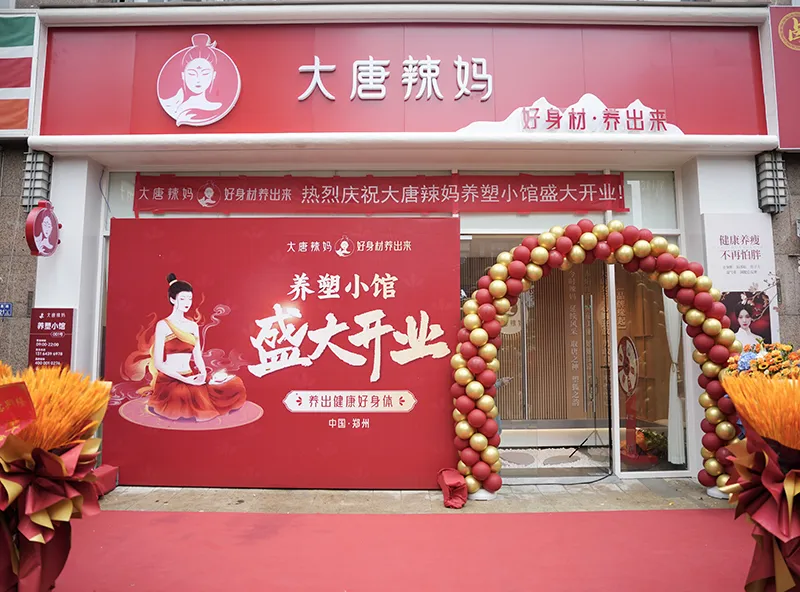 图片4.png